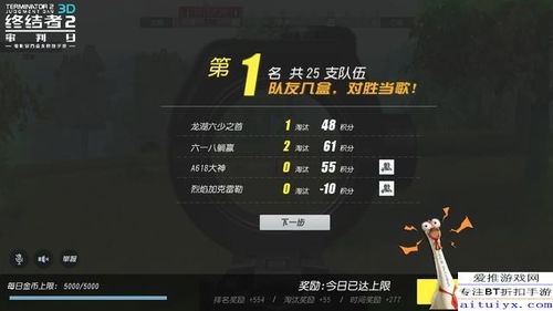 游戏环境安装包总失败？2024终极排查法，3步锁定缺失运行库