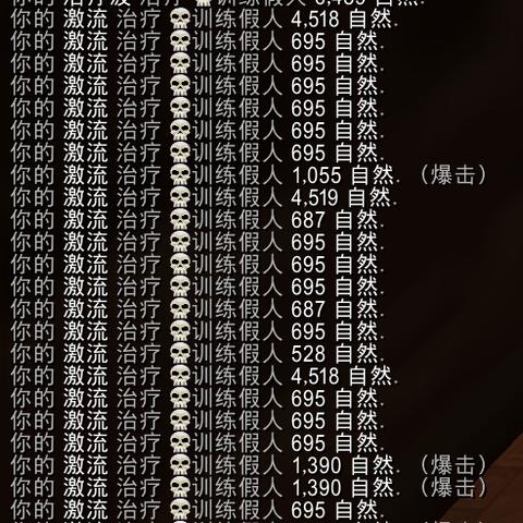 奶萨天赋当前版本终极抉择，是激流还是浪潮？实战数据揭秘