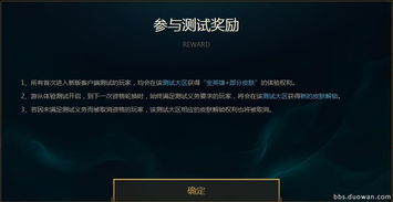 Linux原生支持大突破，GOG客户端全新升级震撼来袭！