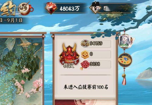 太荒初境元婴瓶颈真相，3个隐藏机制90%玩家不知道