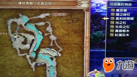 《勇者斗恶龙7》重制版：重温经典，体验系列最佳入门之作的魅力