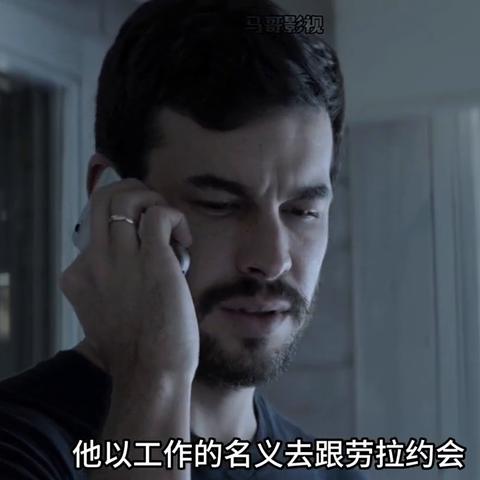 劳拉形象大颠覆！知名女星演绎电视剧版，惊艳新造型引热议