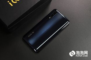 iQOO15Ultra爆抢！24+1T旗舰版狂降7699元，顶级配置抢购从速