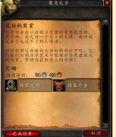 范霍恩贸易站隐藏任务全解析,这3个彩蛋90%玩家都错过了 范霍恩贸易站隐藏任务全解析,这3个彩蛋90%玩家都错过了