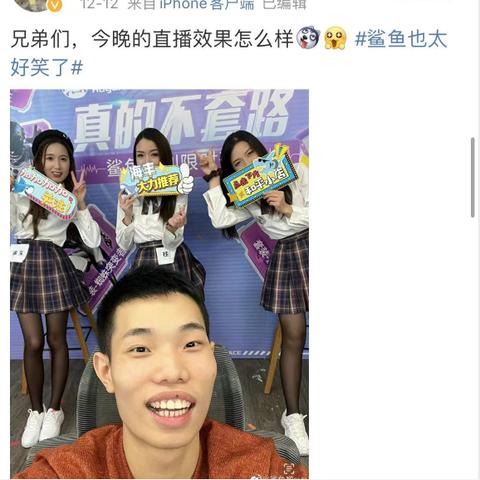 魔兽世界官方微博最新动向,如何第一时间获取绝版福利 魔兽世界官方微博最新动向,如何第一时间获取绝版福利