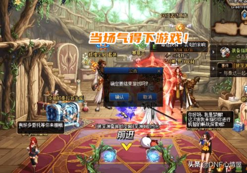 我们的回忆游戏回忆杀，这5款神作为何让80后深夜破防？