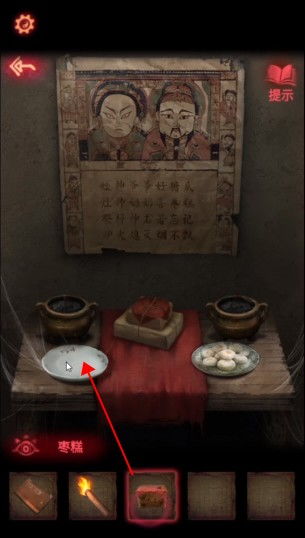 纸嫁衣2奘铃村通关密码，为何90%玩家卡关？绝密破解法曝光