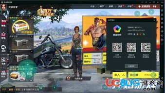 料理模拟器2024终极评测，这5款神作凭什么让百万玩家废寝忘食？