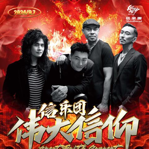 拳皇2002出招表总失灵?2024最新连招机制拆解+角色实战密码 拳皇2002出招表总失灵?2024最新连招机制拆解+角色实战密码