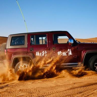 四海兄弟结局怎么选？多结局触发机制与隐藏剧情揭秘