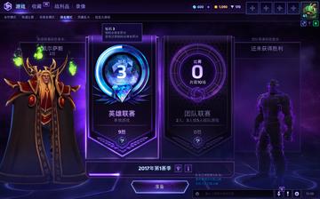 受折磨的灵魂2024版本答案？这套速推体系让职业选手也破防