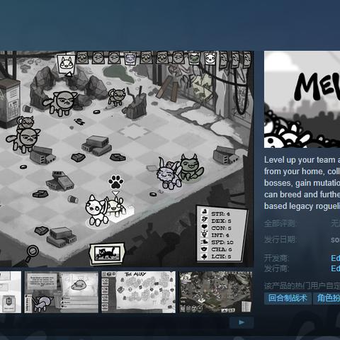 2024电脑十大耐玩单机游戏类型深度拆解，从肉鸽到开放世界的重玩价值硬核解析