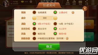 单机麻将哪个好玩？离线游戏AI算法与规则设置实战解析