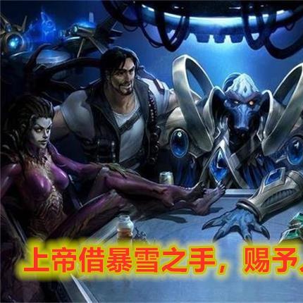 魔兽争霸3微操断层突破，从APM150到300+的职业哥肌肉记忆训练法