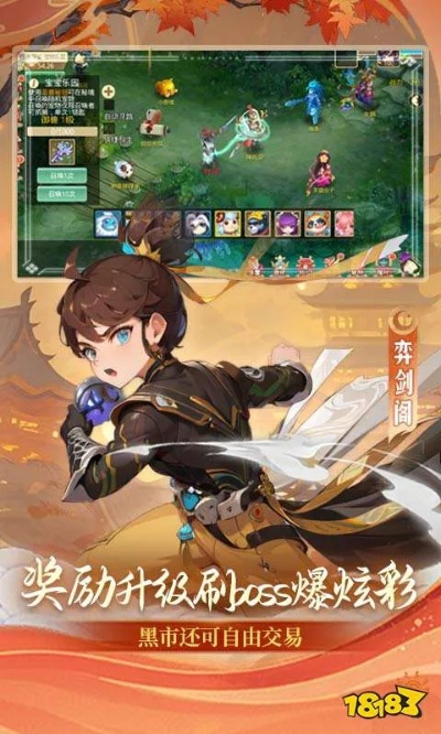 幻世类型游戏怎么选?2024资深玩家实战拆解这7个核心维度 幻世类型游戏怎么选?2024资深玩家实战拆解这7个核心维度