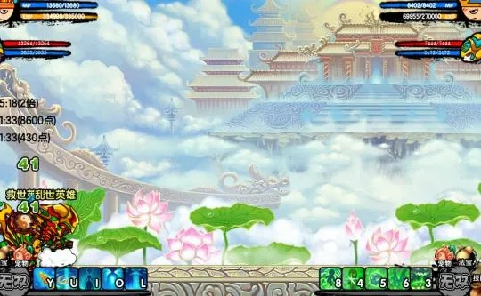 造梦西游三，法宝的奇幻世界