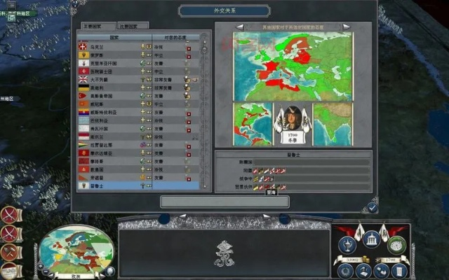 帝国全面战争修改器终极方案，内存脚本双轨制实战解析