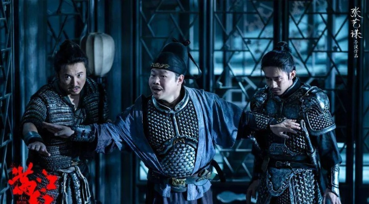 满江红豆瓣类型为何争议不断？2024古装悬疑片隐藏爆款密码全解析