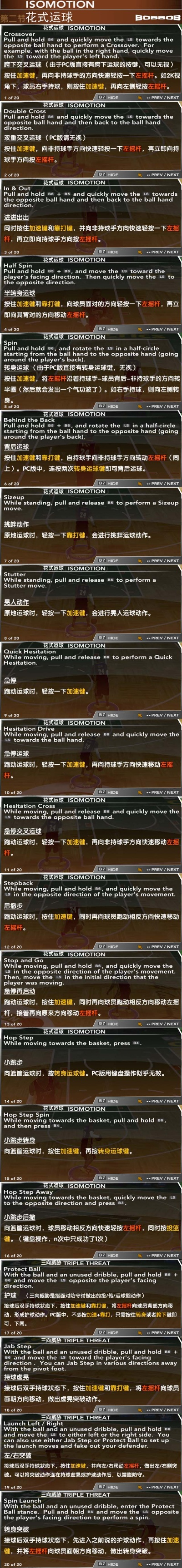 别再乱买游戏了！2024年Steam单机类型匹配全攻略