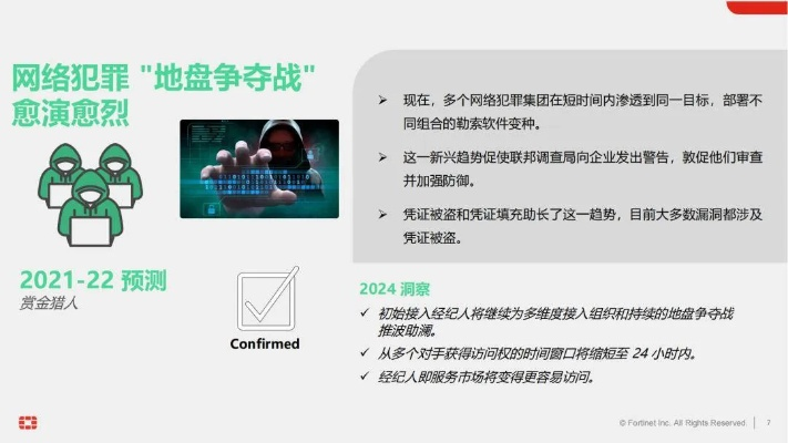 异步社交推理游戏爆火却组不到人？2024跨平台实战组队与反诈识别全攻略