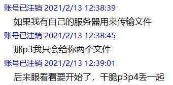 情侣小游戏2025实战复盘，破解亲密倦怠的7个神经科学验证方案