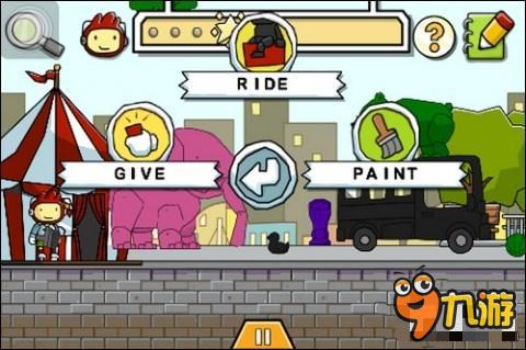 涂鸦冒险家大神认证，隐藏词库全关卡破解实录