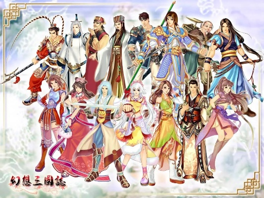 幻想三国志1速通真相,3小时通关的兵种克制链与回合制漏洞 幻想三国志1速通真相,3小时通关的兵种克制链与回合制漏洞