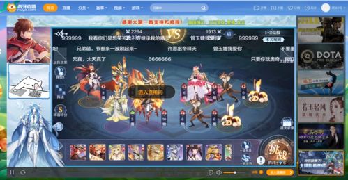 浓姬BOSS战怎么破？2024实战拆解+妖属性反制核心机制