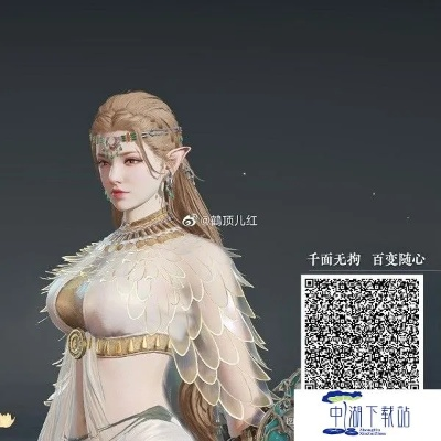 永劫无间捏脸参数数据码，3步复刻明星角色，2024最新实战技巧