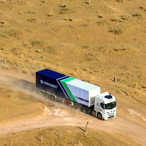 极限竞速地平线3终极漂移调校+隐藏神车坐标，2024澳洲嘉年华通关密码