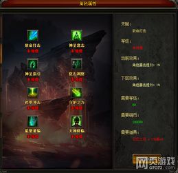 刀剑封魔录连招绝学,2024年骨灰级玩家才懂的3套破防公式 刀剑封魔录连招绝学,2024年骨灰级玩家才懂的3套破防公式