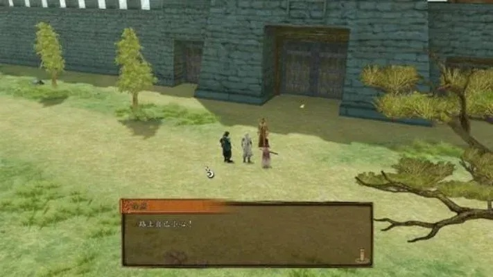 云之遥隐藏要素全挖掘，2024实战验证的DOMO彩蛋与支线任务触发机制