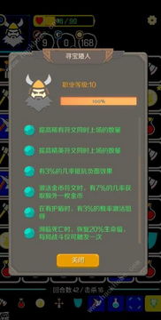 莱欧斯利冰C天花板实测，枫丹版本最强配队与输出手法全拆解