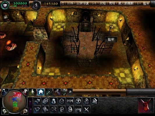 地下城守护者2黑暗经济学，3小时速通与终极兵种搭配揭秘