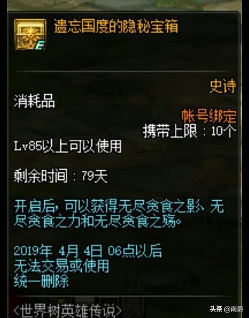 莫娜增伤机制全拆解，3套T0配队+隐藏核爆技巧，你的莫娜养对了吗？