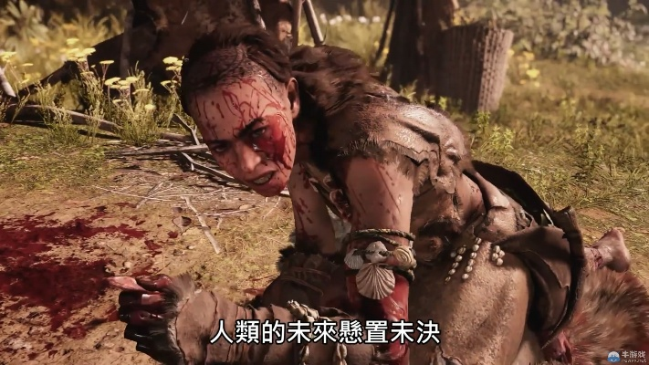 原始杀戮，三天从菜鸟到部落霸主的7个反直觉策略