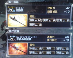 三国无双3武器锻造绝版数据重构，失传10年的修罗模式生存法则