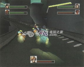 最终幻想VII魔晶石系统深度拆解，实战验证的顶级搭配与隐藏机制全解析