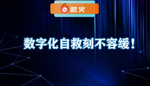 游戏私域流量池搭建，3个实战模型破解玩家流失困局