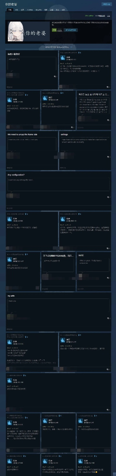 桌宠卡顿真相,Unity与Live2D性能对决,附2024优化黑皮书 桌宠卡顿真相,Unity与Live2D性能对决,附2024优化黑皮书