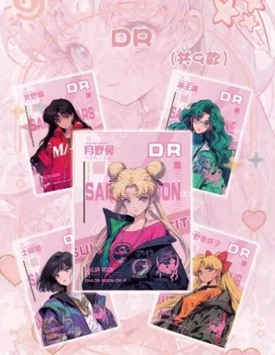 美少女战士漫画版本区别终极解密，2024绝版收藏价值内幕