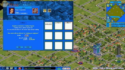 金融帝国2三体绞杀策略，港口+船队+期货的现金流绞杀实录