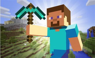 我的世界手机版下载,3大正版渠道实测对比,这个版本90%玩家选错 我的世界手机版下载,3大正版渠道实测对比,这个版本90%玩家选错