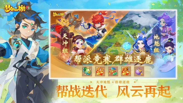 梦璃类型到底怎么配队?2024实战解析与隐藏机制揭秘 梦璃类型到底怎么配队?2024实战解析与隐藏机制揭秘