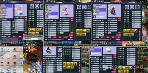 半神类型角色为何总在后期翻盘？2024版本底层机制与实战碾压全路径