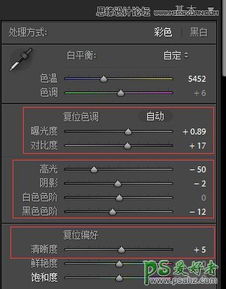 半神类型角色为何总在后期翻盘？2024版本底层机制与实战碾压全路径