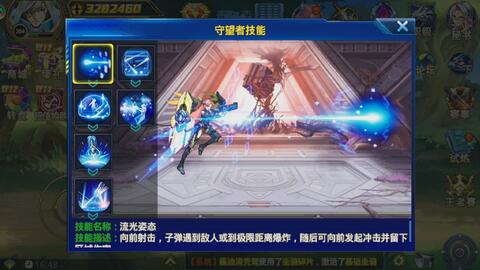 维卡角色实战强度拆解，2025配队方案与养成路线深度测评