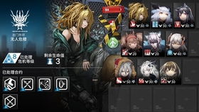 卡西米尔干员2024实战排名，这3个隐藏机制90%玩家不知道