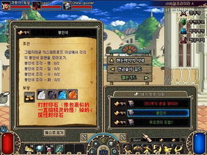 阿卡玛暗影迷宫灭团元凶？灰舌声望速刷实战密码全拆解