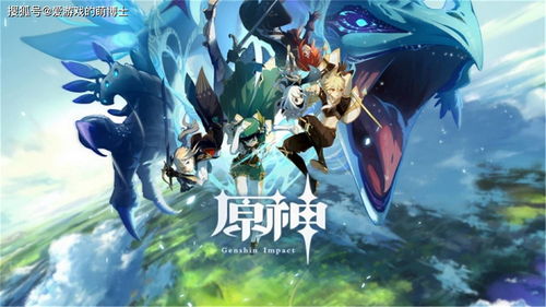 原神小粉4.8版本零氪金逆袭,被低估的平民三队实战拆解 原神小粉4.8版本零氪金逆袭,被低估的平民三队实战拆解